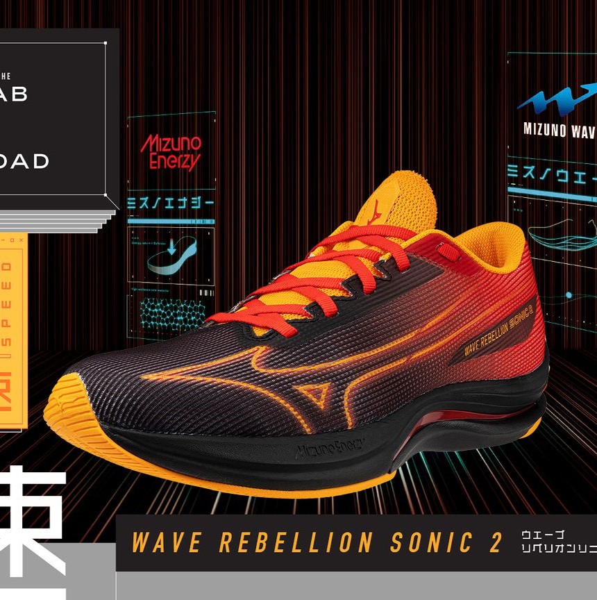 Mizuno new arrivals sito ufficiale